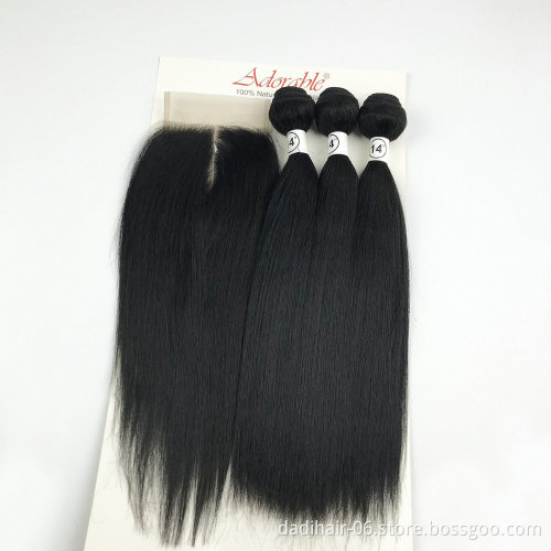 Adorable Blend hair Straight 3 bundles and a free closure Silky Straight Virgin Human Hair Mixed synthetic hair